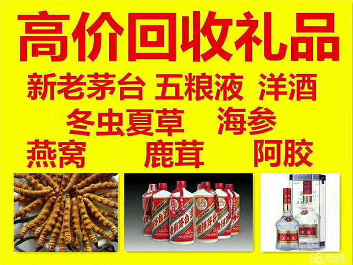 金波乡案例展示